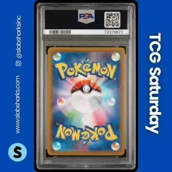 2023 POKEMON SCARLET & VIOLET EX JP #092/078 ARCANINE EX PSA 10 - Image 2