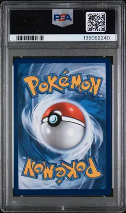 Mega Venusaur ex 155/132 Ultra Rare Holo Mega Evolution 2025 Pokemon PSA 10 - Image 2