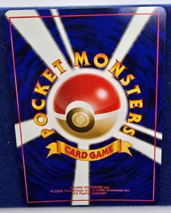 Pokemon Unlimited Gym Heroes Misty's Tentacruel 73 NM Holographic Japanese WOTC - Image 4