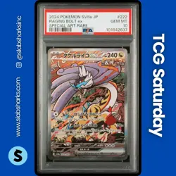 2024 POKEMON TERASTAL FEST JP #222/187 RAGING BOLT EX SPECIAL ART RARE PSA 10 - Image 1