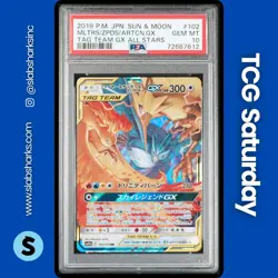 2019 POKEMON SM TAG TEAM ALL STARS JP #102/173 MOLTRES ZAPDOS ARTICUNO TT PSA 10 - Image 1