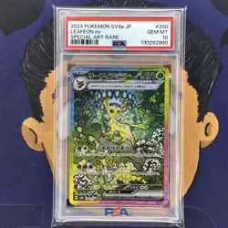 💎PSA 10 GEM 2024 Pokemon Japanese Terastal Festival LEAFEON EX #200 SAR - Image 2