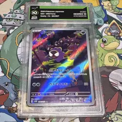 Pokemon TCG Gastly 080/071 Sv5k Wild Force Art Rare Holo FA-SECRET Degree 10 - Image 1