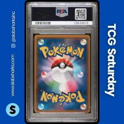 2019 POKEMON JP SUN & MOON MIRACLE TWIN #103/094 DRAGONITE GX SUPER RARE PSA 9 - Image 2