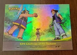 VLP! 2000 Topps Pokemon #EP4 Challenge of the Samurai Rainbow Foil - Image 1