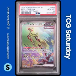 2024 POKEMON CYBER JUDGE JP #093/071 IRON LEAVES EX SPECIAL ART RARE PSA 10 - Image 1