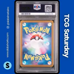 2024 POKEMON CYBER JUDGE JP #093/071 IRON LEAVES EX SPECIAL ART RARE PSA 10 - Image 2