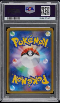 PSA 9 Pretend Magikarp Pikachu Poncho Japanese Full Art Promo 150/XY-P Pokemon - Image 2
