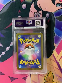 2022 Pokemon Japanese Sword Shield Leafeon Vstar Universe PSA 10 MINT 210 SWSH - Image 4
