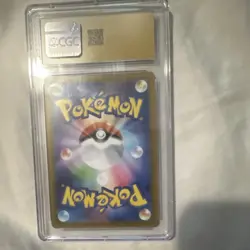 Pokemon Exeggutor 066/063 Mega Brave Art Rare Holo CGC Pristine 10 Japanese - Image 2