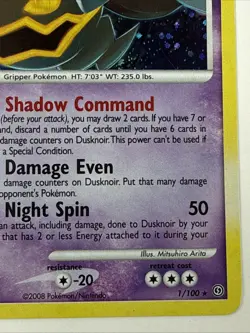 Pokemon - Dusknoir 1/100 Stormfront Holo - NM - Image 4
