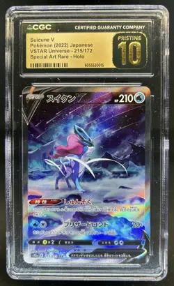 2022 Pokemon VSTAR Universe Suicune V Special Art Rare #215/172 CGC 10 Pristine - Image 1