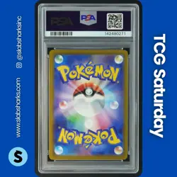 2025 POKEMON JP MEGA DREAM #245/193 STEVENS METAGROSS EX SPECIAL ART RARE PSA 10 - Image 2