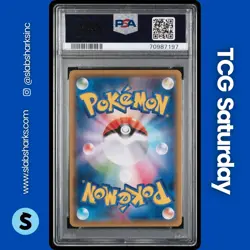2021 POKEMON JP SWSH EEVEE HEROES VMAX SPL SET #004/004 ESPEON VMAX PSA 10 - Image 2