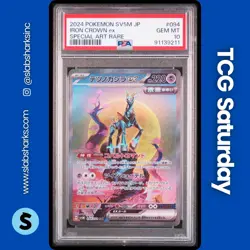 2024 POKEMON CYBER JUDGE JP #094/071 IRON CROWN EX SPECIAL ART RARE PSA 10 - Image 1
