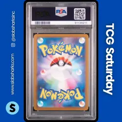 2024 POKEMON CYBER JUDGE JP #094/071 IRON CROWN EX SPECIAL ART RARE PSA 10 - Image 2