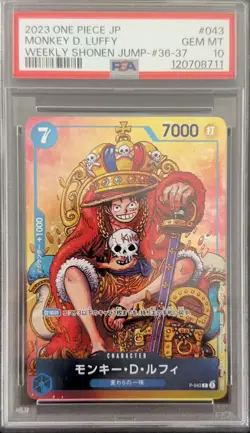 PSA 10 Monkey D. Luffy PROMO Weekly Shonen Jump 043 ONE PIECE Card Game Japanese - Image 1