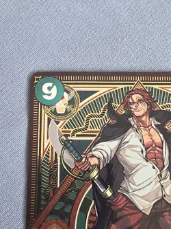 Shanks St16-004 (sp Full Art) Op11 A Fist Of Divine Speed One Piece - Image 3