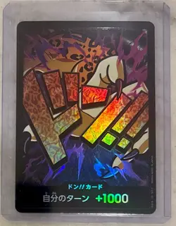 One Piece TCG - DON!! Rob Lucci Foil PRB-01 Premium Booster The Best | Japanese - Image 1