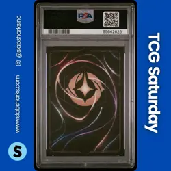 2023 DISNEY LORCANA THE FIRST CHAPTER #213/204 AURORA ENCHANTED PSA 9 - Image 2