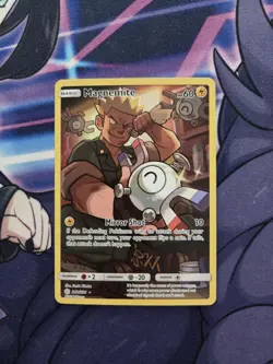 Magnemite - 242/236 - Pokemon Cosmic Eclipse Sun & Moon Secret Rare Card - NM 🧲 - Image 1