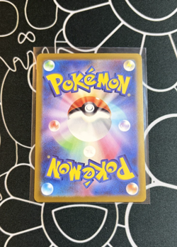 Manaphy 178/172 S12a VSTAR Universe AR Art Rare Japanese Pokemon Card NM - Image 3