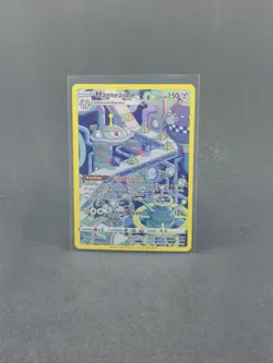 Magnezone GG18/GG70 Crown Zenith Galarian Gallery Holo Pokemon TCG Card NM - Image 1