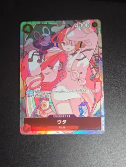 One Piece Card Game Uta OP01-005 Premium Card Collection Uta Promo Japanese - Image 1