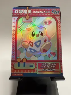 Togepi QR KDJL-QR-018 Eif Baby Chinese Pokemon Card NM Holo - Image 1
