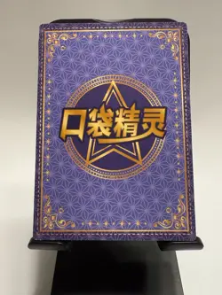 Togepi QR KDJL-QR-018 Eif Baby Chinese Pokemon Card NM Holo - Image 2