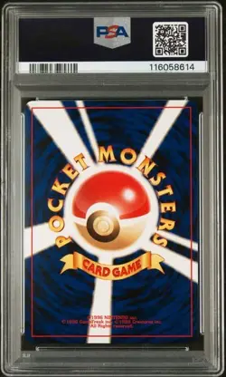 2000 POKEMON JAPANESE NEO 3 AWAKENING LEGENDS #142 AERODACTYL - HOLO PSA 10 - Image 2