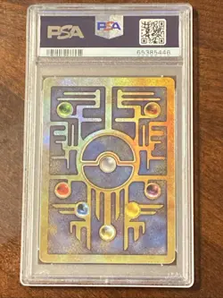 2000 Pokemon Game Promo Ancient Mew Pokemon Movie 2000 Holo PSA 4 VG-EX - Image 2