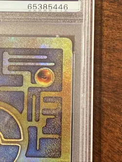 2000 Pokemon Game Promo Ancient Mew Pokemon Movie 2000 Holo PSA 4 VG-EX - Image 5