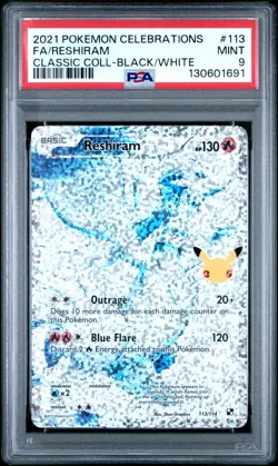 2021 POKEMON CELEBRATIONS CLASSIC COLL #113 FULL ART/RESHIRAM PSA 9 - Image 1