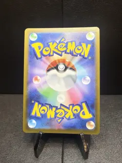 Charizard 010/071 S10b: Pokemon GO Holo (Japanese) - Image 2