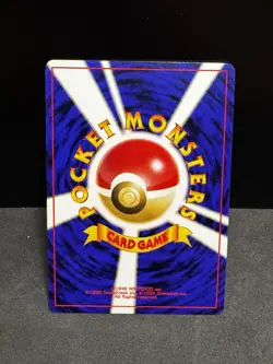 Pokemon TCG | Sentret - No. 161 | Neo Genesis Japanese | NM - Image 2