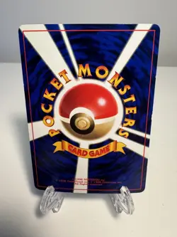 [LP] Marill Pokemon Japanese 1999 CoroCoro Glossy Neo Genesis Promo - Image 2