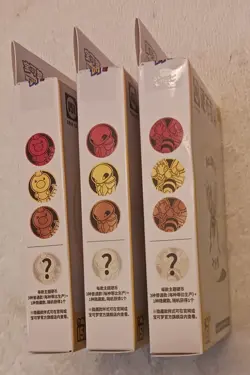 ( 3 ) 2025 Pokemon Chinese 151 Gather Booster Coin Set Boxes (NEW-SEALED) - Image 3