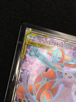 Pokemon TCG Espeon & Deoxys GX 176/173 TAG TEAM GX: Tag All Stars *See Photos* - Image 5