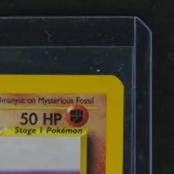 2001 POKEMON NEO DISCOVERY #60/75 OMANYTE - Image 5