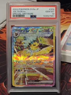 Pokemon 2024 Jolteon ex 209/187 SAR Terastal Fest Japanese PSA 10 - Image 1