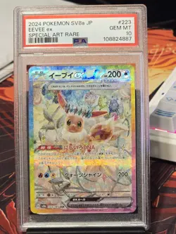 PSA 10 Eevee ex SAR 223 SV8a Japanese Pokemon Special Art Rare 2024 - Image 1