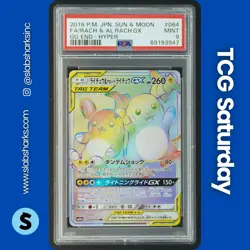 2019 POKEMON JP SM GG END #064/054 RAICHU & ALOLAN RAICHU TAG T HYPER RARE PSA 9 - Image 1