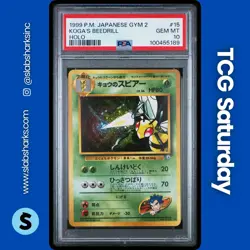 1999 POKEMON GYM CHALLENGE FROM THE DARKNESS JP #15 KOGAS BEEDRILL HOLO PSA 10 - Image 1