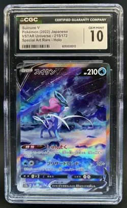 2022 Pokemon SWSH VSTAR Universe JP Suicune V Special Art Rare #215/172 CGC 10 - Image 1
