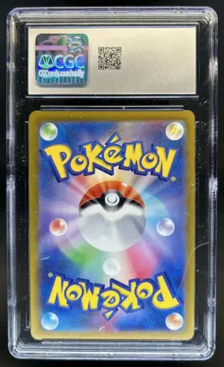 2022 Pokemon SWSH VSTAR Universe JP Suicune V Special Art Rare #215/172 CGC 10 - Image 2