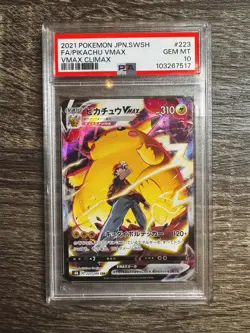 Pokemon Pikachu VMAX #223 Full Art Holo VMAX Climax 2021 PSA 10 - Image 1