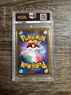 Pokemon Pikachu VMAX #223 Full Art Holo VMAX Climax 2021 PSA 10 - Image 2