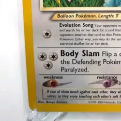 Neo Destiny Light Wigglytuff 54/105 Uncommon Pokemon Unlimited - Image 5