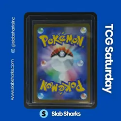 2025 POKEMON MEGA SYMPHONIA #079/063 LATIAS EX SUPER RARE - Image 2